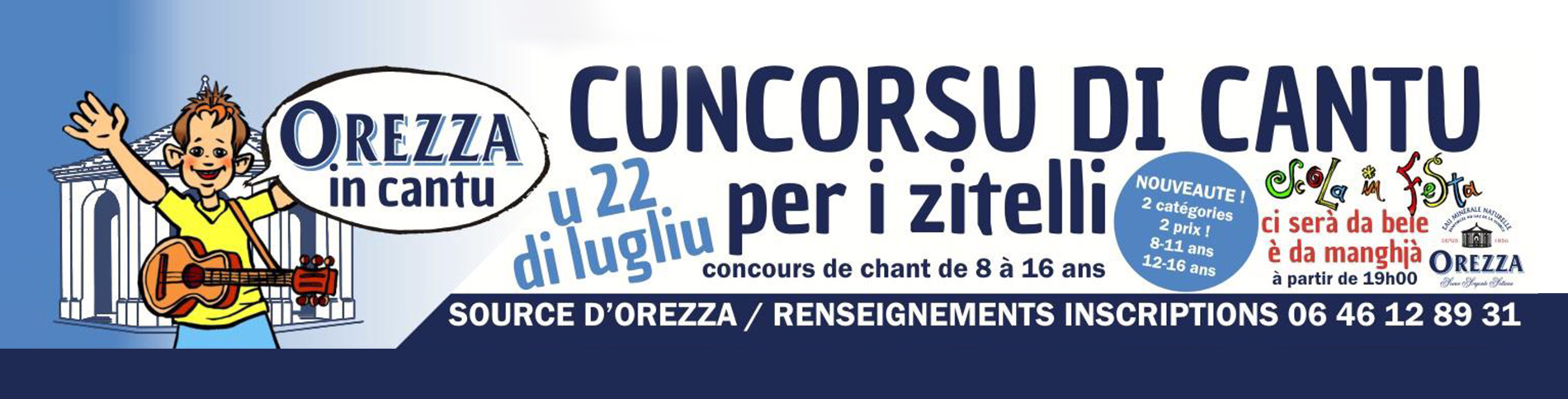 Cuncorsu di cantu